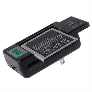 Bộ Sạc Pin Điện Thoại Đa năng Màn Hình Lcd