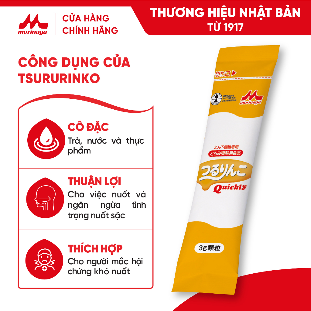 Ảnh Tsururinko hộp 150g - Bột Cô Đặc Thực Phẩm Cho Người Khó Nuốt 1