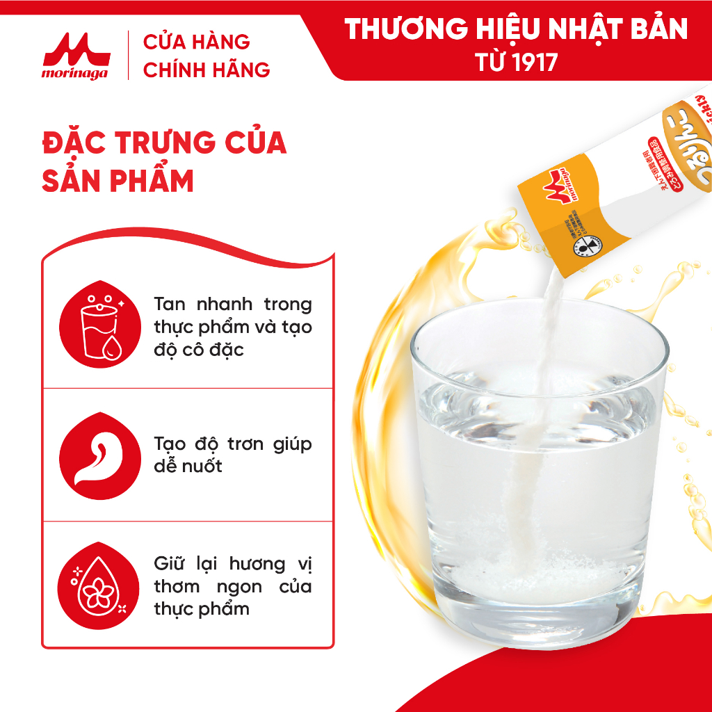 Ảnh Tsururinko hộp 150g - Bột Cô Đặc Thực Phẩm Cho Người Khó Nuốt 2