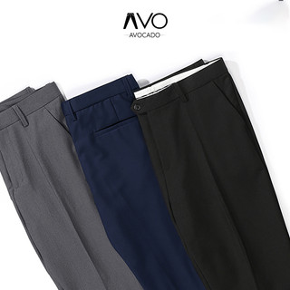 Quần Tây Âu vải Nam công sở cao cấp trẻ trung Dáng Ôm Chuẩn Vải lụa vinteck tuyết mưa Không Nhăn Xù Avocado