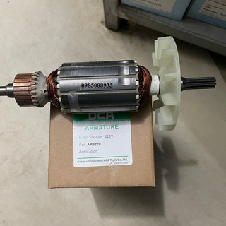 Rô to máy bắn ốc APB22C DCA dây đồng - Ruột DPB22C