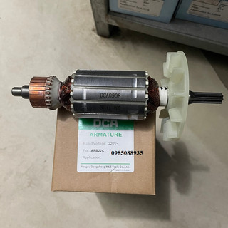 Rô to máy bắn ốc APB22C DCA dây đồng - Ruột DPB22C