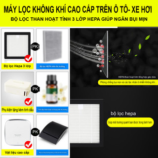 Máy Lọc Không Khí Trên Ô Tô Cao Cấp Gồm Màng Lọc Than Hoạt Tính 3 Lõi Chất Lượng Hiệu Quả Cao