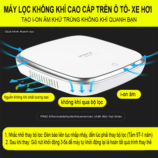 Máy Lọc Không Khí Trên Ô Tô Cao Cấp Gồm Màng Lọc Than Hoạt Tính 3 Lõi Chất Lượng Hiệu Quả Cao