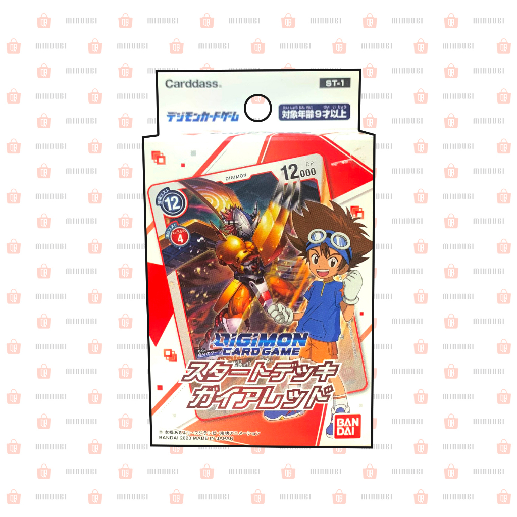 [Digimon Card game] Starter Deck Gaia Red Shopee Việt Nam