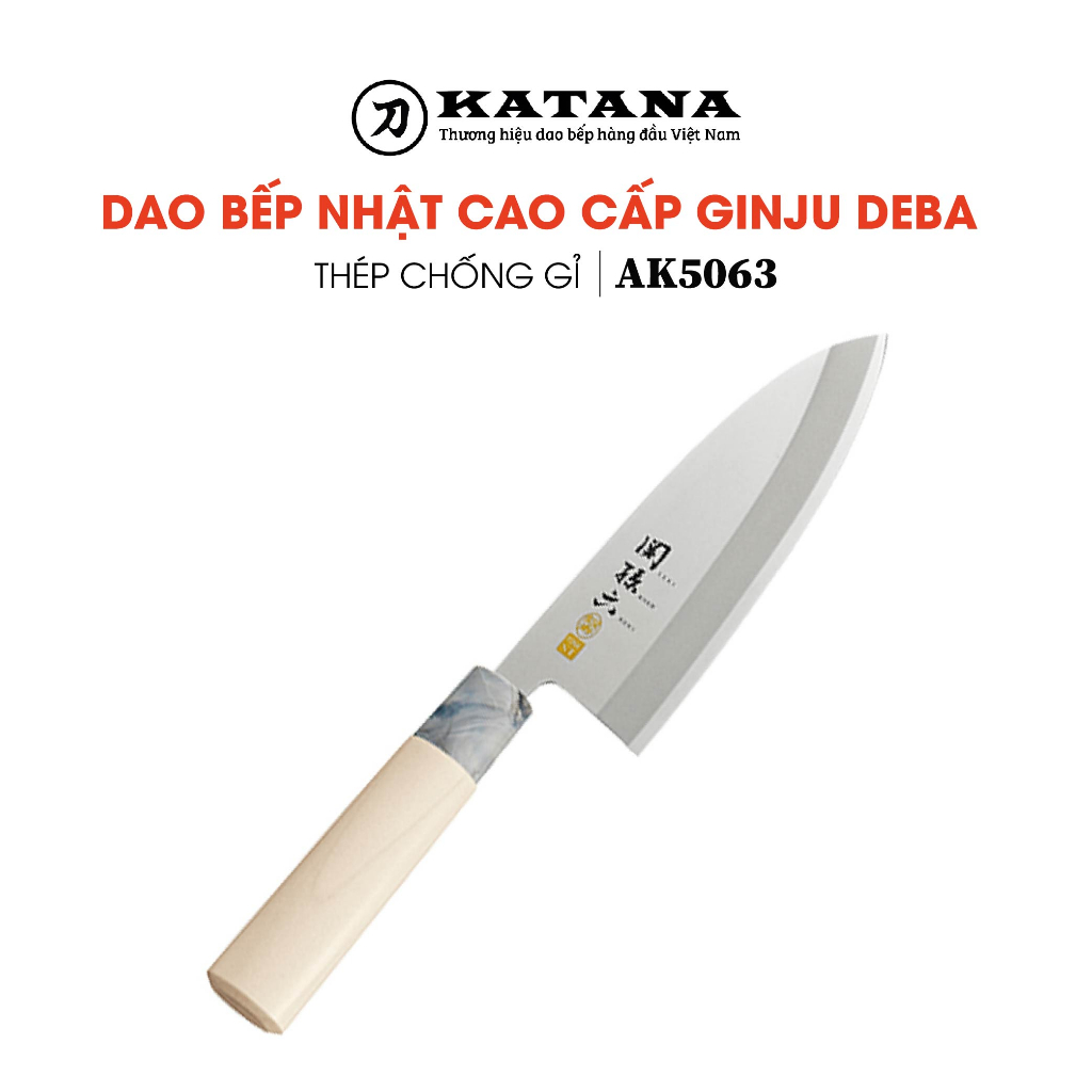 Dao bếp Nhật cao cấp KAI Ginju Deba - Dao thái lọc thịt cá AK5063 (165mm)