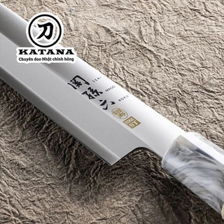 Dao bếp Nhật cao cấp KAI Ginju Sashimi - Dao Sashimi tay trái AK5067 (210mm)