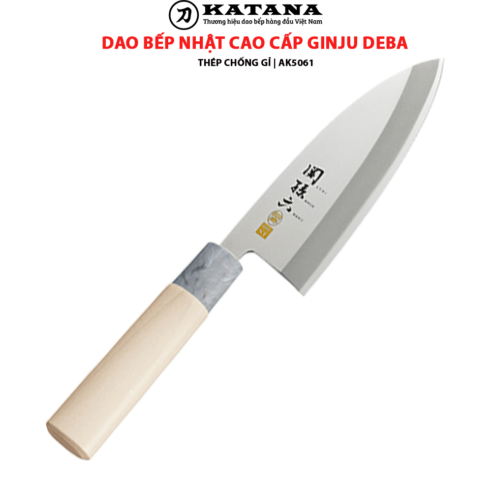 Dao bếp Nhật cao cấp KAI Ginju Deba - Dao thái lọc thịt cá AK5061 (150mm)