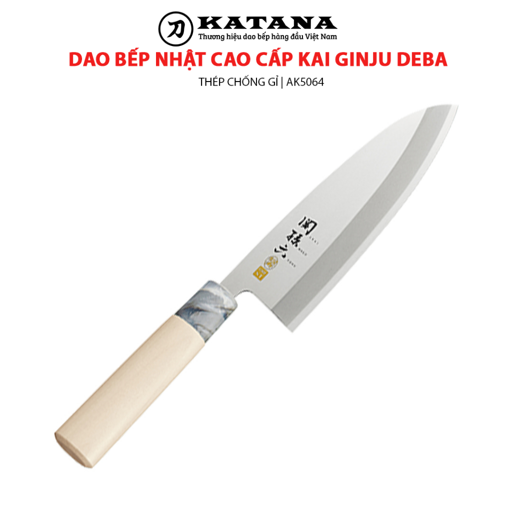 Dao bếp Nhật cao cấp KAI Ginju Deba - Dao thái lọc thịt cá AK5064 (180mm)