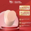 Bông Phấn Ướt Elip Vacosi - Vacosi Elipse Sponge BP10