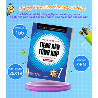 Sách - Tiếng Hàn tổng hợp dành cho người Việt Nam sách bài tập sơ cấp 1 - MCBooks Chính Hãng
