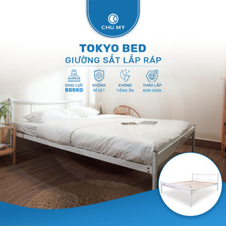 Giường ngủ lắp ráp TOKYO CHU MY khung sắt sơn tĩnh điện, màu đen nhám/trắng bóng, nhiều kích thước