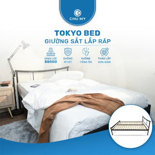 Giường ngủ lắp ráp TOKYO CHU MY khung sắt sơn tĩnh điện, màu đen nhám/trắng bóng, nhiều kích thước