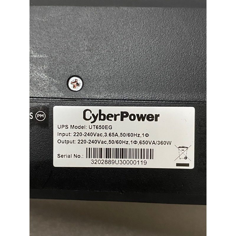 Bộ lưu điện Cyberpower UT650E 360w | Shopee Việt Nam