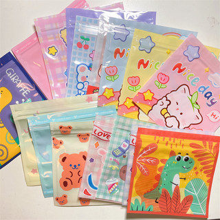 MEOWU Túi Zip Đựng Đồ Ăn Vặt/Trang Sức In Họa Tiết Hoạt Hình Dễ Thương Có Khóa Kéo Tiện Dụng