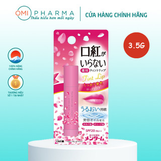 Son Dưỡng Môi Màu Hồng Đỏ Chống Nắng Omi Menturm Kuchibeniga Iranai Nhật Bản (3.5g/tuýp)