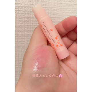 Son Dưỡng Môi Màu Hồng Cam Chống Nắng Omi Menturm Kuchibeniga Iranai Nhật Bản (3.5g/tuýp)