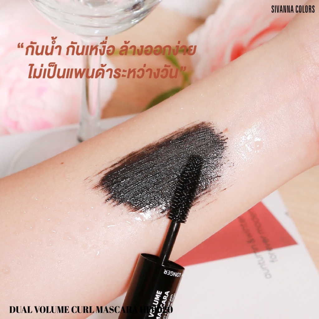 Mascara Làm Dài và Dày Mi Sivanna Dual Volume Curl Mascara HF9020