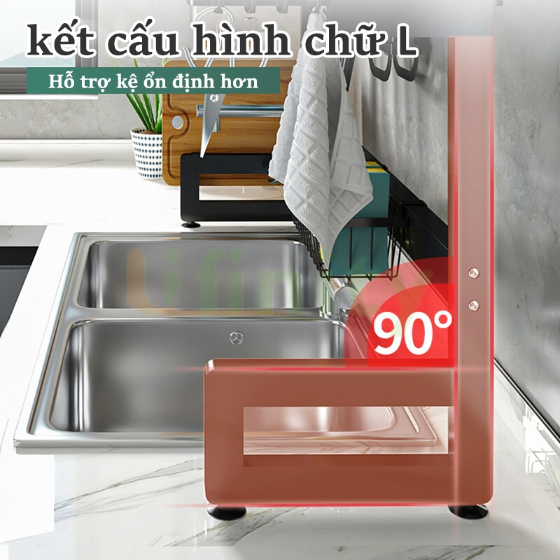Lifinity Kệ Bồn Rửa Có Thể Điều 60-120cm 1/2 Tầng Kệ Đựng Bát Đĩa, Kệ Để Chén Đĩa Trên Bồn Rửa Bát