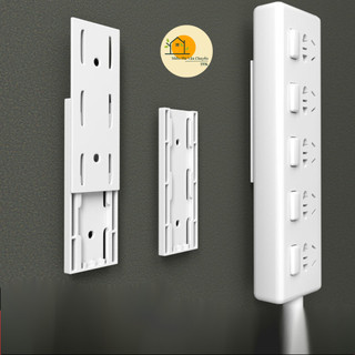 Set 2 Miếng Dán Tường Treo Ổ Cắm Điện Tiện Dụng, Modem Wifi/ Giá Đỡ Treo Tường Cố Định Ổ Cắm Điện 88402