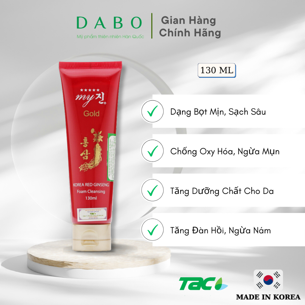 Sữa rửa mặt sâm đỏ DABO My Gold Korea Red Ginseng Foam Cleanser 130ml THIÊN ANH BEAUTY