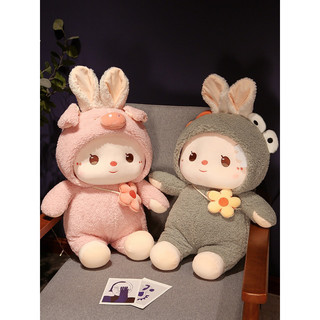 𝐇𝐎𝐓💥 Thú bông thỏ lông cừu cosplay siêu đáng yêu 💥Gấu bông nhập ngoại