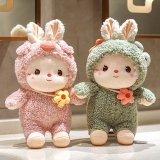 𝐇𝐎𝐓💥 Thú bông thỏ lông cừu cosplay siêu đáng yêu 💥Gấu bông nhập ngoại