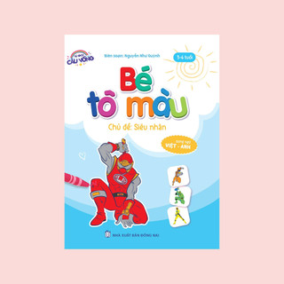 Sách - Bộ 12 Cuốn Bé Tô Màu Chất Lượng Cao - Dành Cho Trẻ Mầm Non