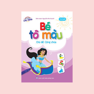 Sách - Bộ 12 Cuốn Bé Tô Màu Chất Lượng Cao - Dành Cho Trẻ Mầm Non