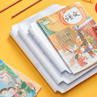 Bọc sách vở decal đủ size kèm nhãn vở cho học sinh bọc sách, vở, giáo khoa, A4 CEVERIA