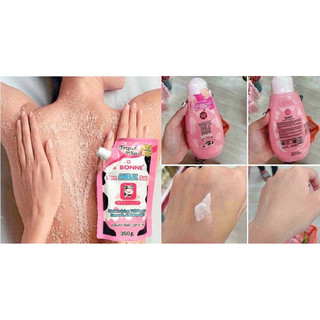 Muối Tắm Tẩy Tế Bào Chết Chiết Xuất Sữa Bò A Bonne Spa Milk Salt Hồng
