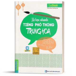 Sách - Tự Học Nhanh Tiếng Phổ Thông Trung Hoa - Học Kèm App Online