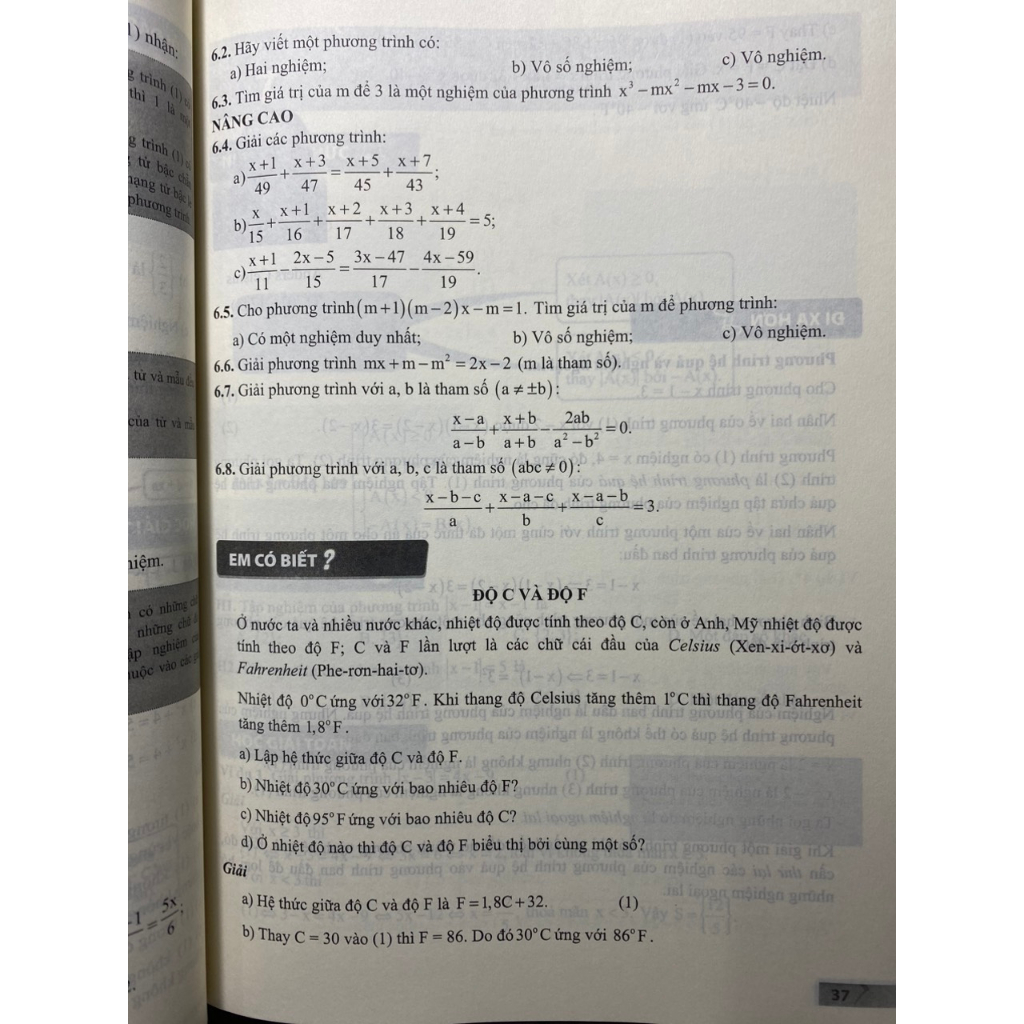 Ảnh Sách - Bồi dưỡng Toán 8 (tập 1+2) 4