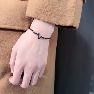 Vòng tay nhịp tim dành cho nam nữ