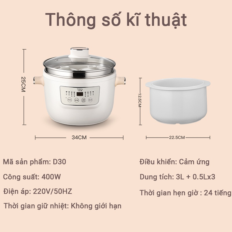 Product image Nồi Hầm Đa Năng Lotor D30 Hầm Thức Ăn, Nấu Cháo, Hầm Cách Thủy Dung Tích 3L Bảo Hành 12 Tháng 7