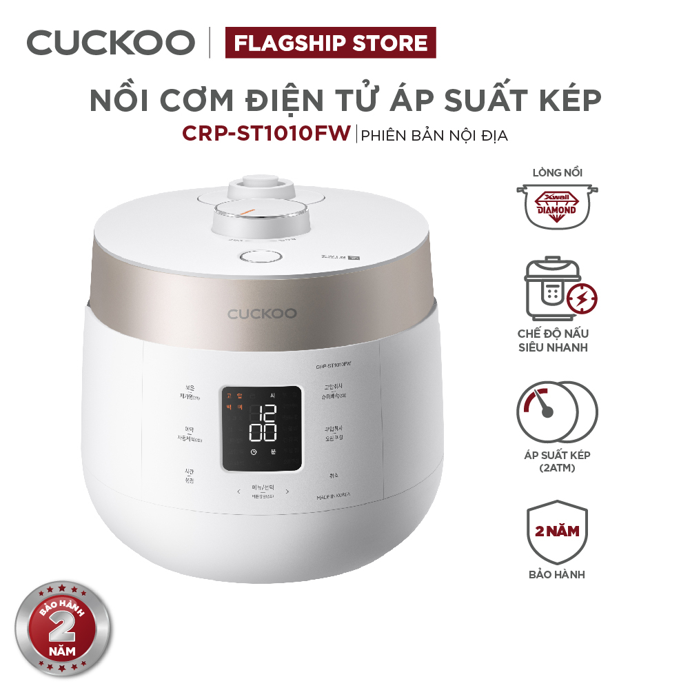 Ảnh Nồi cơm điện tử áp suất kép Cuckoo 1.8L CRP-ST1010FW - Lòng nồi phủ men Xwall độc quyền 1