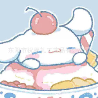 Tranh Số Hoá Sơn Dầu Tranh Tô Màu Theo Số 20X20Cm Kèm Bộ Màu Và Cọ Vẽ Hoạt  Hình Sanrio Kuromi Melody Cinnamoroll Kitty | Shopee Việt Nam