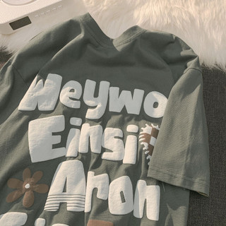 Áo Thun Phông Nam Nữ Form Rộng Chất cotton Bông Hoa WEYWOT
