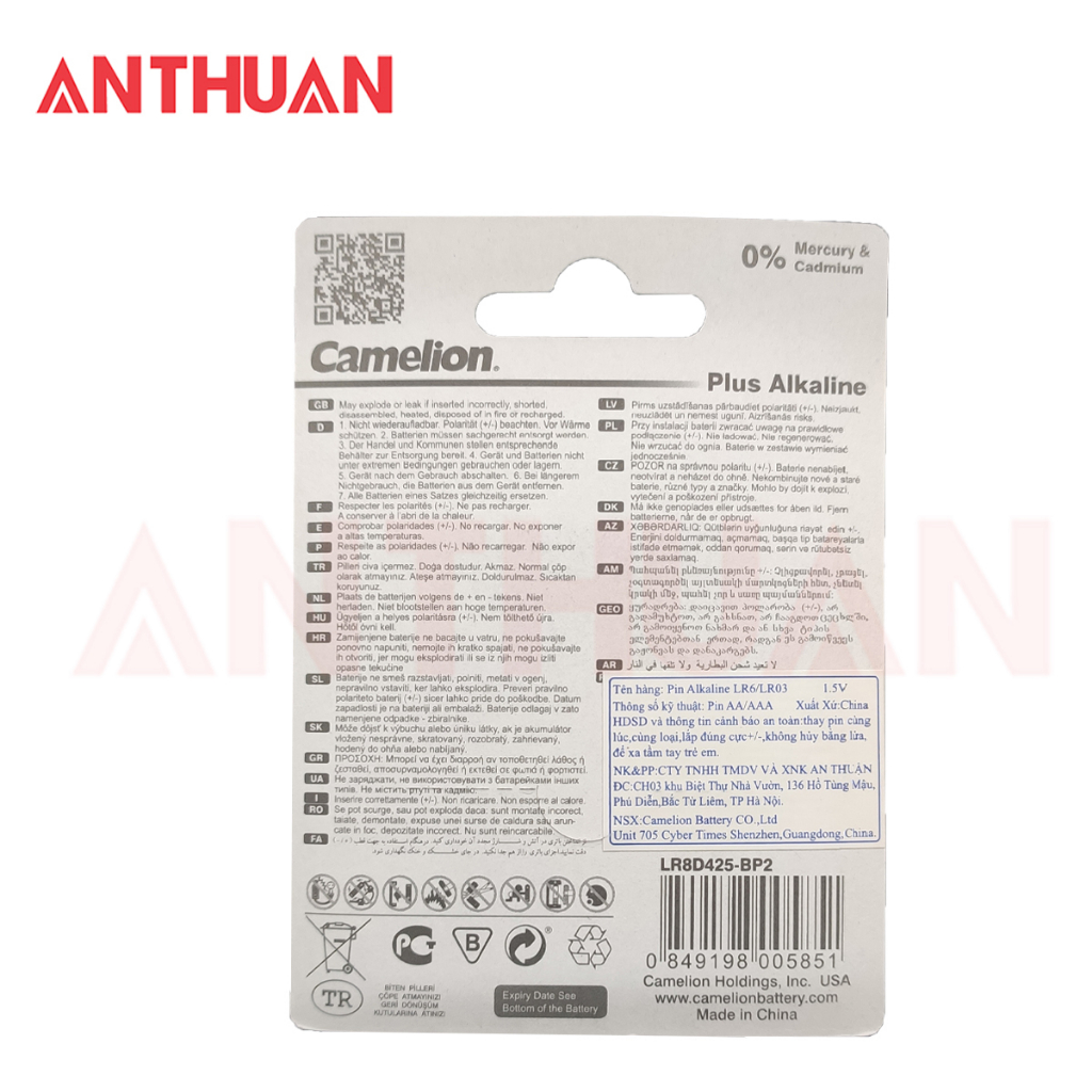 Vỉ 2 viên pin AAAA Camelion (4A) 1.5V Alkaline LR8D425-LR61-E96-25A dùng cho đồng hồ, bút cảm ứng