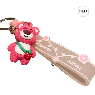 0051 Móc Khóa Gấu Dâu Dễ Thương, Cute LINDO, Quà Tặng Đáng Yêu, Treo Balo, Cặp