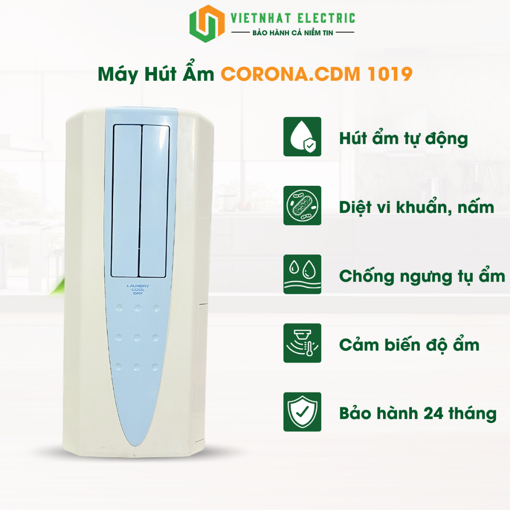 CORONA CDM-1019(AS) 美品】CORONA コロナ 冷風 衣類乾燥除湿器 CDM