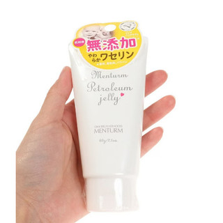 Thạch Dưỡng Ẩm Omi Menturm Petroleum Jelly Nhật Bản (60g/Tuýp)