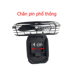 Combo thân đèn 16 bóng led và thân quạt 8inh chân pin phổ thông 4cm
