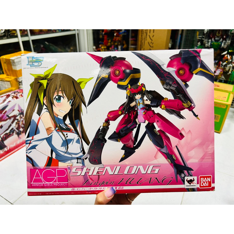 Bandai Tamashii Nations AGP Laura Bodewig Schwarzer Regen Infinite  Stratos Action Figure