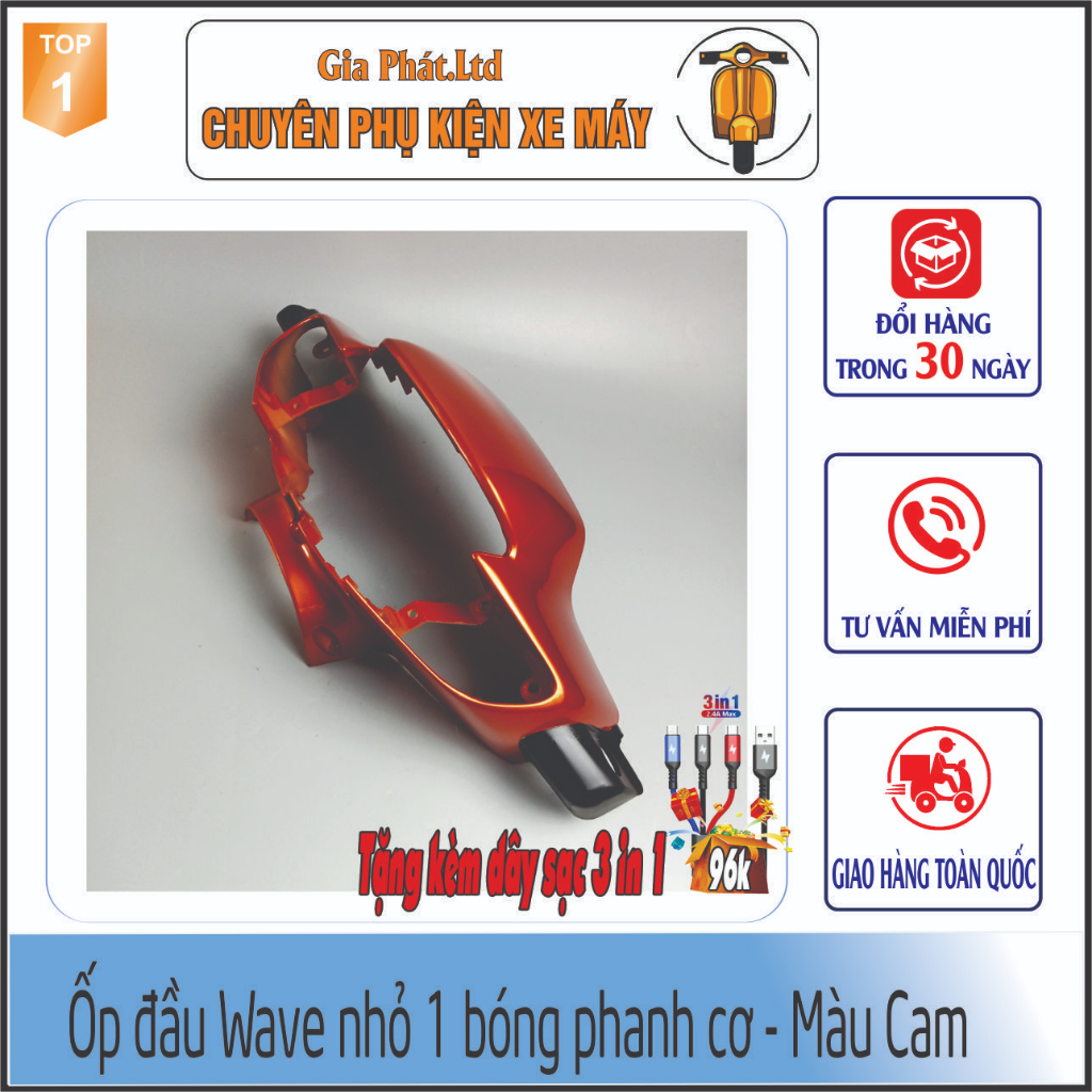 Ốp đầu đèn 1 bóng phanh cơ Wave ZX - Wave Anpha cũ - Wave 110 đời 1997 ...
