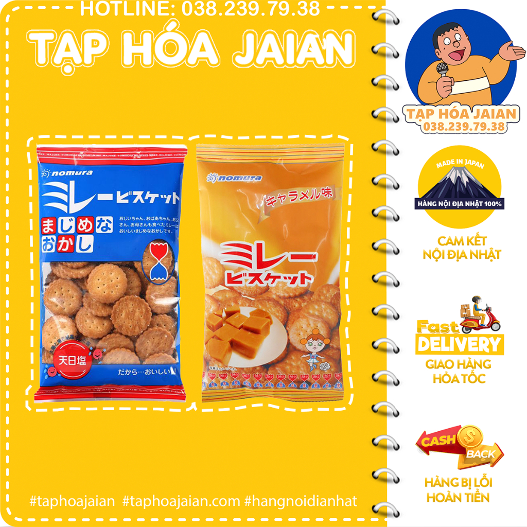 Bánh quy mặn Nomura Mire Millet Biscuits 130g - Hàng nội địa Nhật 100% ...