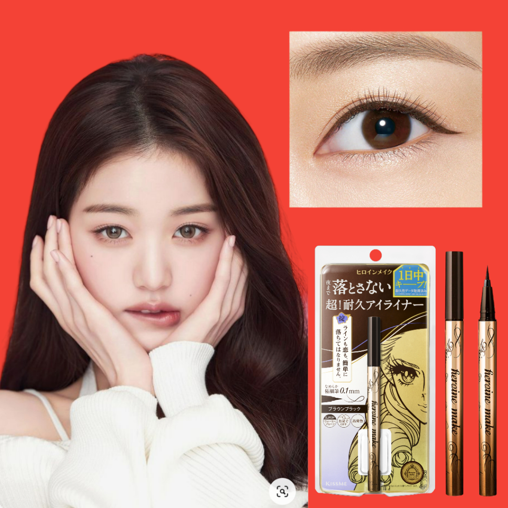 Bút Kẻ Mắt Nước Chống Trôi, Không Lem Kissme Heroine Make Eyeliner Rich Keep Màu Nâu Đen (0.4mL)