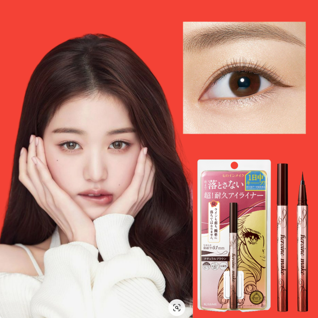 Bút Kẻ Mắt Nước Không Lem, Không Trôi Kissme Heroine Make Eyeliner Rich Keep Màu Nâu Tự Nhiên(0.4mL)