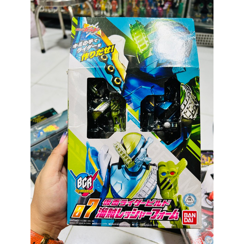 Bandai BCR 13 Kamen Rider Build Genius Form – Action Figure Serie Bottle Change, Da Collezione