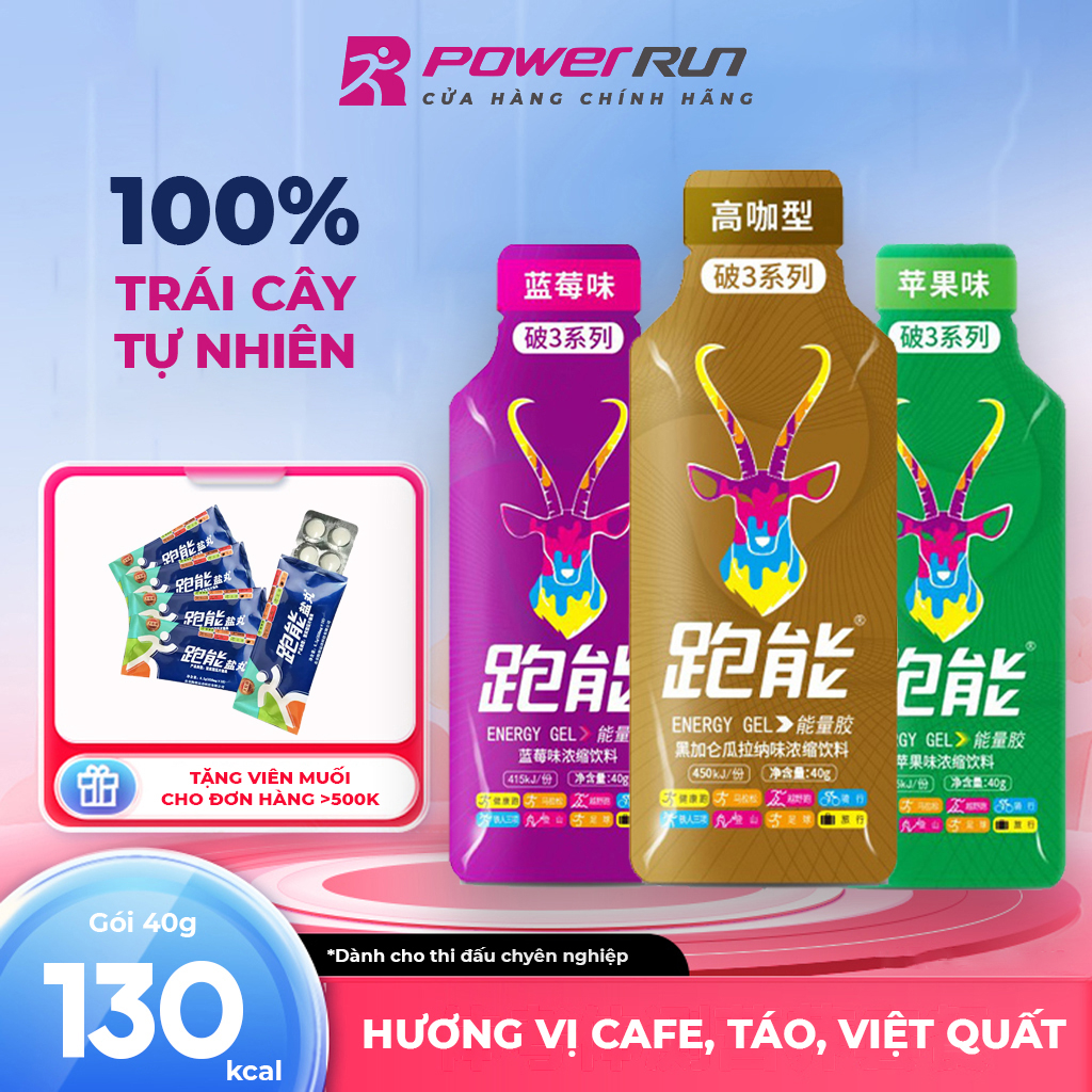 Gel năng lượng chạy bộ POWERRUN dạng lỏng dễ ăn bổ sung năng lượng tức ...
